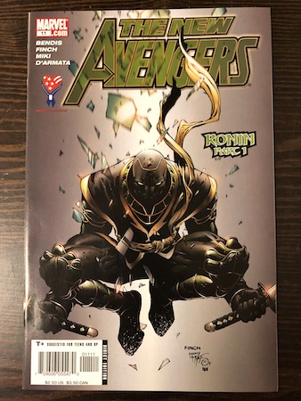 Mystery Bags Series One: New Avengers 11, 1st Ronin!