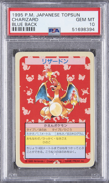 #2 Most Valuable Pokemon Card: 1995 Topsun No Number Blue Back Charizard